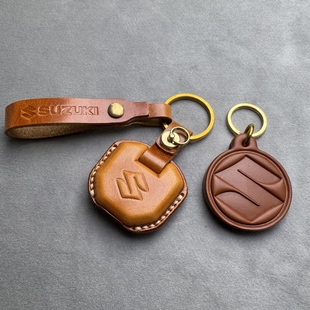 适用于铃木摩托车GSX250R 件真皮钥匙套 DL250钥匙壳改装