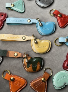 维斯帕钥匙套vespa钥匙套GTS300钥匙扣春天冲刺150伟士牌牛皮手工