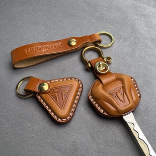 T100钥匙改装凯旋摩托车手工真皮T120复古钥匙套bobber钥匙包