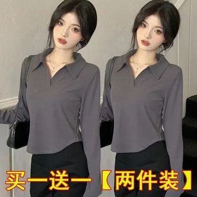 宽松polo领两件长袖秋季修身新款显瘦打底洋气短款上衣女内搭时尚