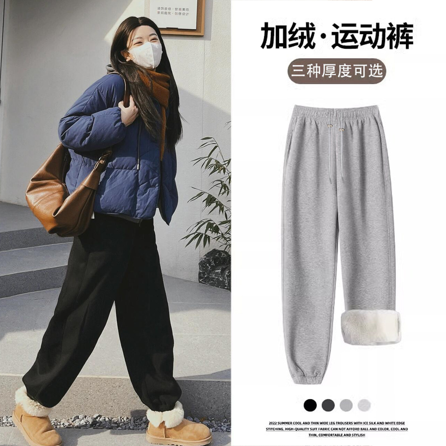 孕妇裤子冬装羊羔绒加绒运动裤抽绳高腰宽松束脚棉裤孕期休闲卫裤,孕妇装/孕产妇用品/营养,孕妇打底裤,淘宝优惠券,粉丝福利购,淘宝优惠卷