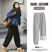 子冬装 羊羔绒加绒运动裤 抽绳高腰宽松束脚棉裤 孕妇裤 孕期休闲卫裤