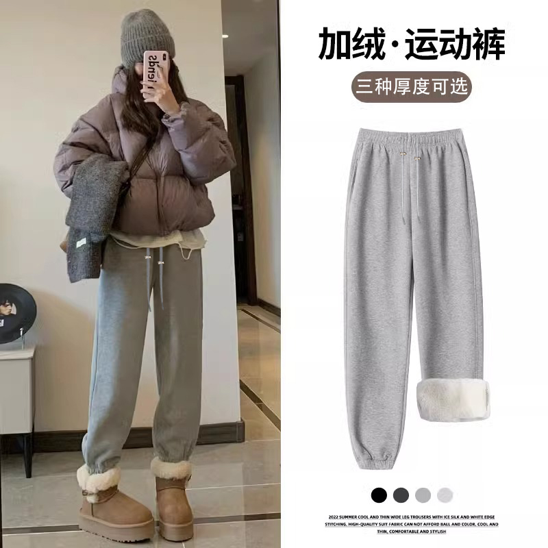 孕妇裤子冬装羊羔绒加绒运动裤抽绳高腰宽松束脚棉裤孕期休闲卫裤