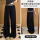 子休闲运动裤 打底裤 夏春秋高腰垂感撞色长裤 薄款 拼接阔腿裤 孕妇裤