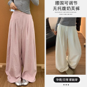 子奶芙山本裤 女小个子阔腿裤 慵懒风夏季 休闲垂感宽松裤 薄款 孕妇裤