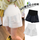 外穿短裤 孕妇短裤 休闲阔腿裤 托腹折褶小众白色蕾丝花边安全裤 夏季
