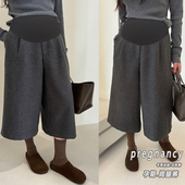 孕妇裤 小个子打底裤 子秋冬托腹高腰外穿阔腿裤 毛呢加绒加厚八分裤