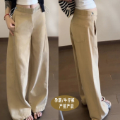 早春宽松拖地长裤 慵懒休闲裤 夏春秋侧抽绳阔腿裤 孕妇卡其色牛仔裤