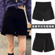 子秋冬季 托腹三分裤 毛呢短裤 孕妇裤 大码 宽松百搭休闲裤 外穿靴裤 冬