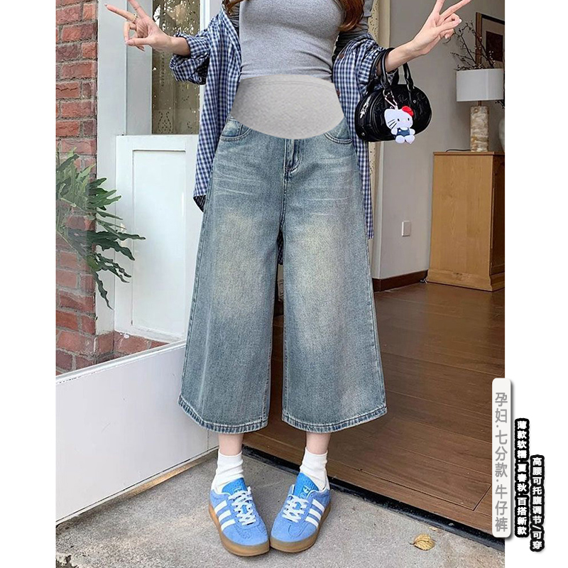 孕妇牛仔短裤女夏季薄款外穿托腹休闲裤大码小个子七分宽松阔腿裤