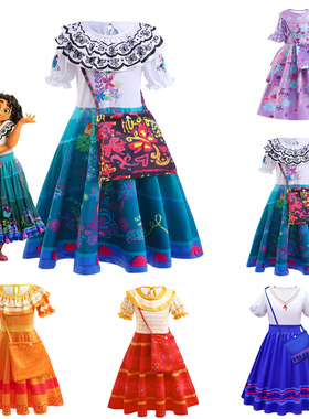 欧美爆款电影服装魔法满屋米拉贝公主裙cosplay演出服装Encanto