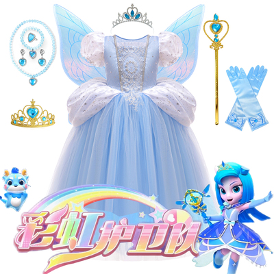 彩虹护卫队寒露队员cos演出服