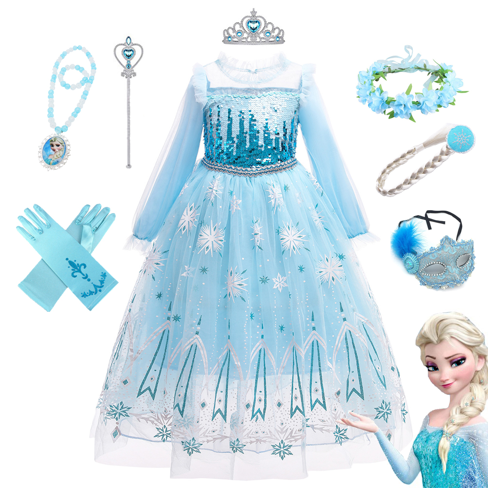 女童艾莎雪花公主裙花边纱袖礼服