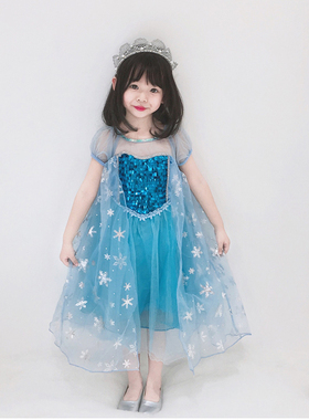 爆款冰雪奇缘艾莎公主裙可爱洋气蓝色软纱中长裙子cos节日演出服