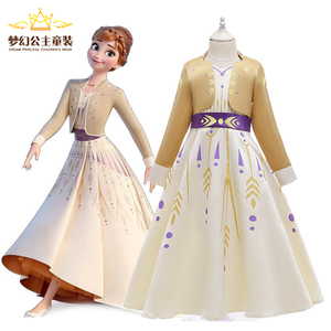2023新新版冰雪奇缘2安娜同款公主裙外贸童装女童艾莎cosplay裙子