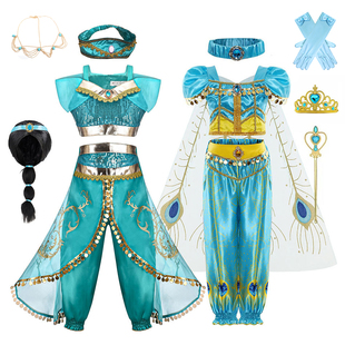 女童茉莉公主裙cosplay角色扮演服装 舞蹈服 阿拉丁神灯演出服套装