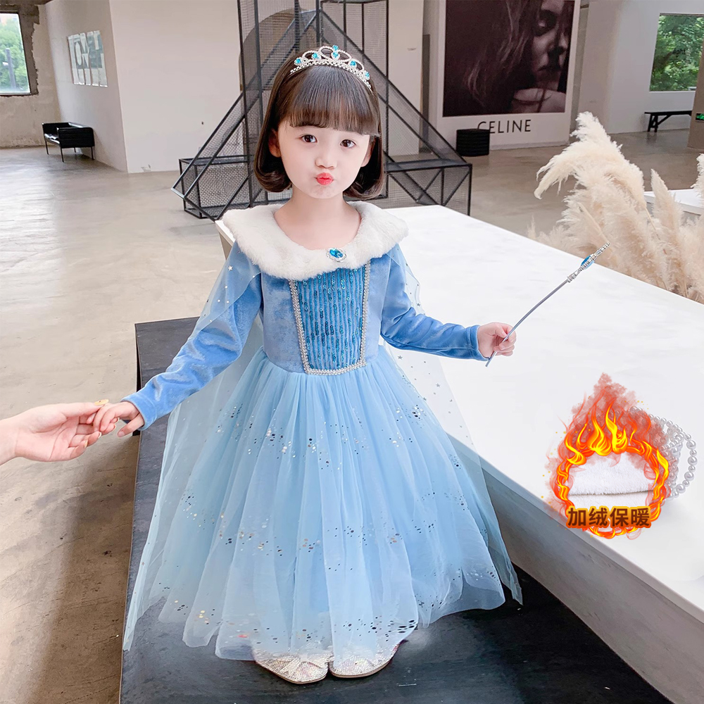 秋冬女童艾莎公主裙加绒保暖裙子