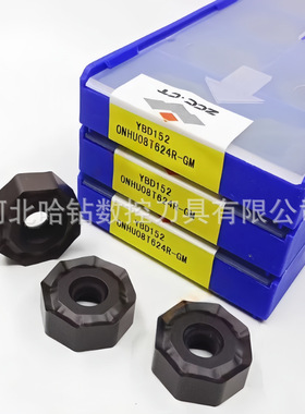 株洲钻石YBD152数控面铣刀片ONHU08T624R-GM铸铁硬质合金刀