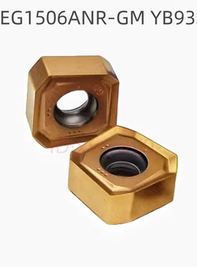 株洲数控刀片铣削刀SNEG1506ANR-GM YB9320 YBG203 YBD152 YBM253