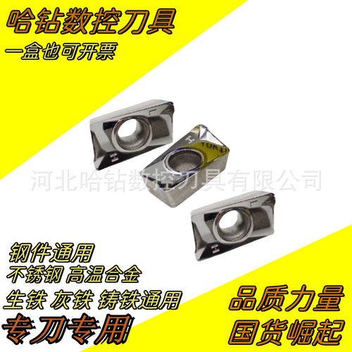 APKT11T304-LHYD101APKT160408