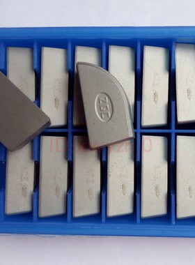 株洲钻石长城焊接刀片合金ZK20/YG6 YG8 YT5 YT15 YW2 A325 A320