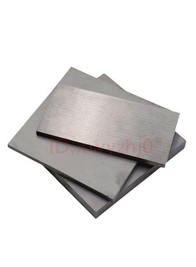 合金板YG6A YG6X 100*100*10*8*7*6*5*4*3钨钢板料硬质合金板材