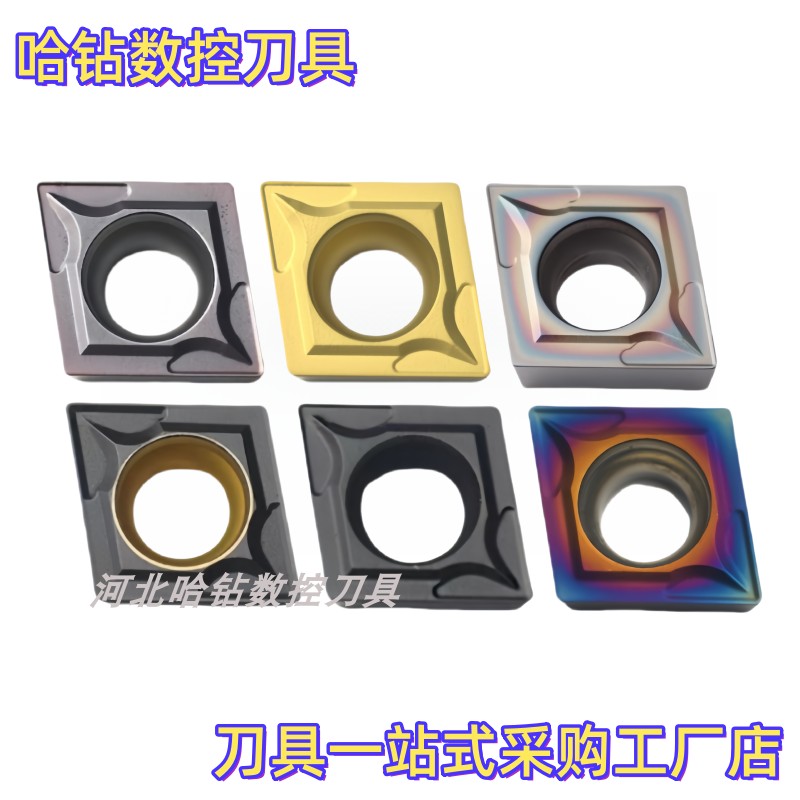数控刀片镗孔不锈钢专用CCMT09T304 09T308 09T302 VP15TF
