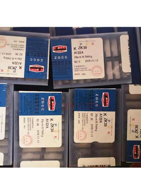 长城硬质合金加厚焊接车刀片45度外圆ZK30YG8 ZK20YG6 YT5 A122A
