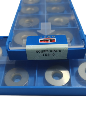 YG610直径 R25 R20 RCGW350900 RCGW160600 RCGW120400自贡圆刀片