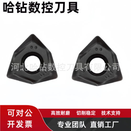 株洲钻石数控铣刀片WNHU060408PNR-GM YBD152 YBM253不锈钢跨境