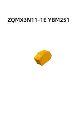 株洲数控刀粒 切刀片ZQMX3N11-1E YBM251