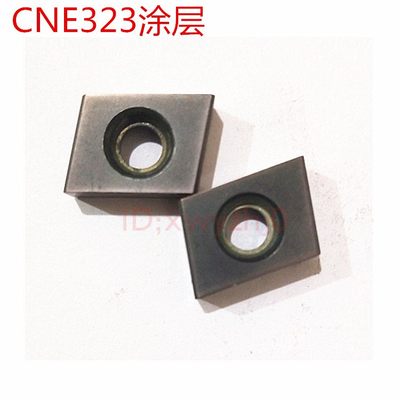 立装铣刀片槽铣玉米刀粒CNE323/CNE44/CNE454/XEEX1806/YC30S