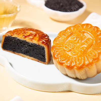 纯黑芝麻广式月饼广式农记.阿爸