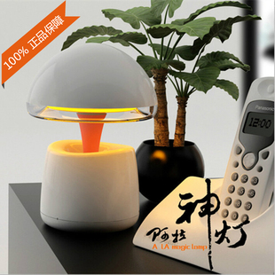 Haut-parleurs pour vélos HONGXING - Ref 2265143 Image 8