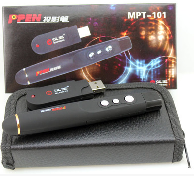 Telecommande - pointeur laser - Ref 383175 Image 4