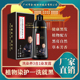 金柏丽CQRZEN染发剂白发染黑发一支黑一洗黑彩色植物泡泡染发膏