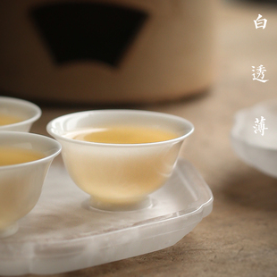 潮州工夫茶杯薄胎品茗杯盖碗小茶杯子白玉令白瓷若深杯反口杯茶具