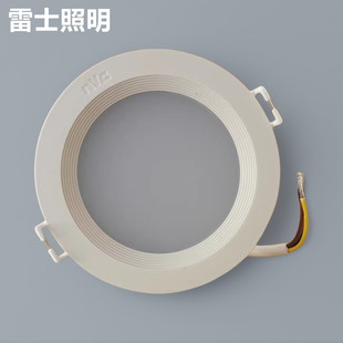 雷士照明LED防雾筒灯NLED91225 9123 91235 9124A 9125 9126 4W6W