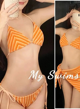 泳衣女海边多巴胺橙色比基尼性感三件套辣妹禁欲系高颜值沙滩度假