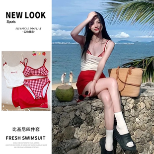 ins純欲風少女甜美溫泉沙灘多巴胺游泳裝 韓版 泳衣女海邊吊帶套裝