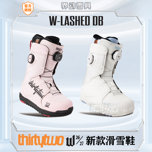 26-27款thirtytwo32滑雪鞋BOA快穿lashed拉士德全能单板刻滑女鞋