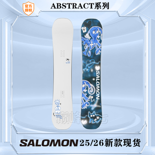 萨洛蒙25-26新款滑雪板单板滑雪装备SALOMON女板ABSTRACT艺术家