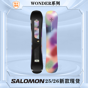 萨洛蒙女板25-26新款SALOMON单板滑雪板全能女板WONDER滑雪装备