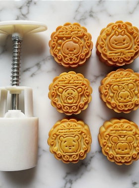 三木家新品tsum6片装50克63克75克125克卡通手压月饼模具包邮