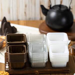 食品级月饼底托加厚pp包装袋中秋