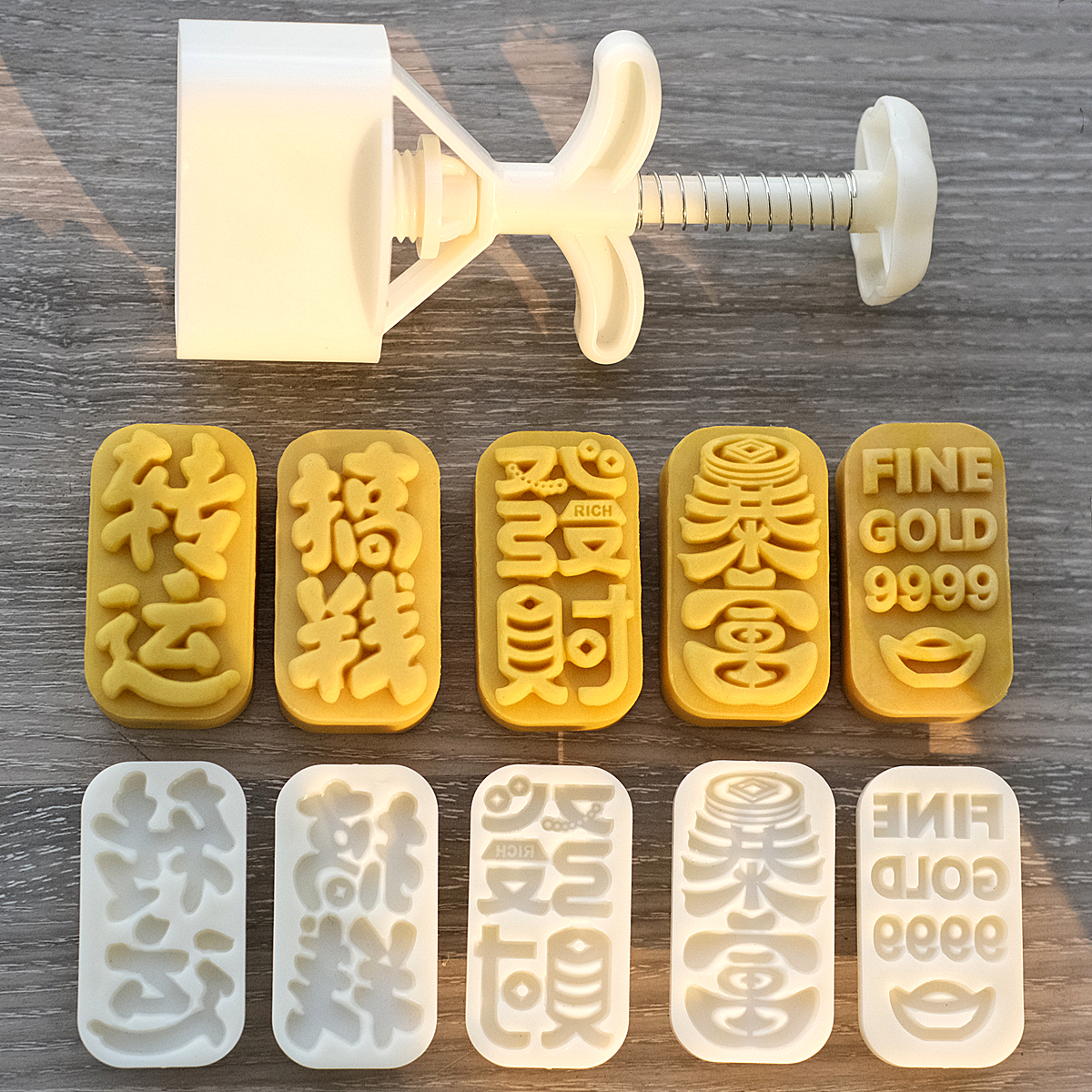 三木原创| 25-50克金条开运凤梨酥模具 手压式糕点月饼压模