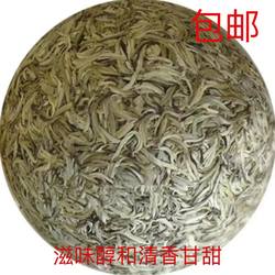 云南普洱生茶景谷大白毫白毫银针单芽毛尖普洱春茶白茶357克包邮