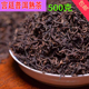 包邮 云南普洱熟茶2019年勐海宫廷老树茶陈年散装 熟茶普洱茶500克
