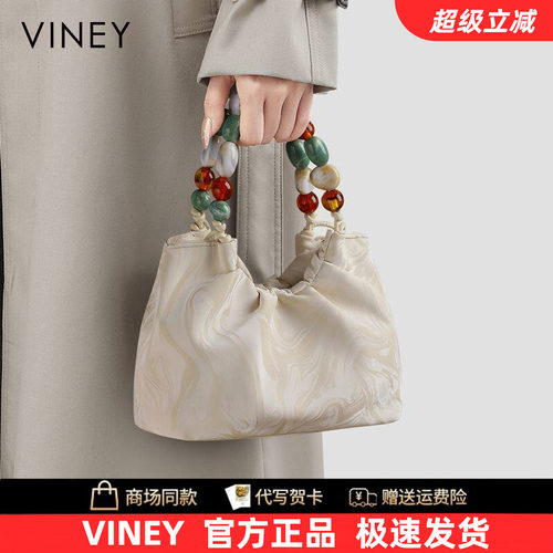 Viney2026新款夏季真皮小包女包