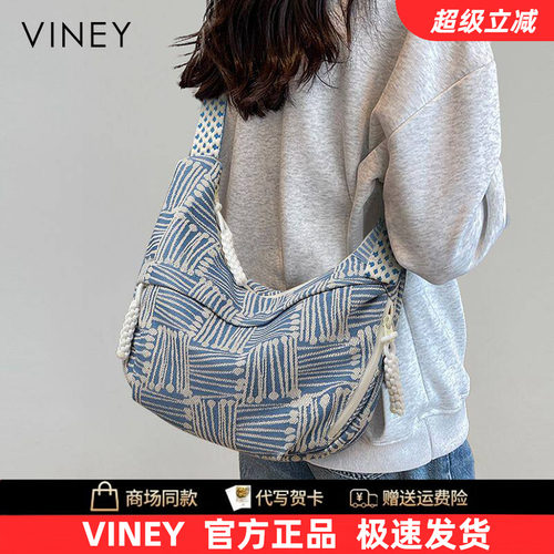 Viney2026新款夏季单肩斜挎包